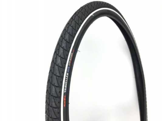 Покрышка 26×1.75 CST C1446 с белой полосой